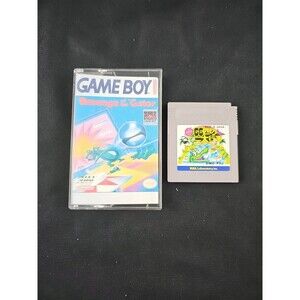 Pinball: 66-hiki no Wani Daikoushin Nintendo GameBoy GB DMG-PBJ Revenge Gator